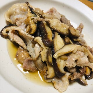 椎茸と豚バラ炒め